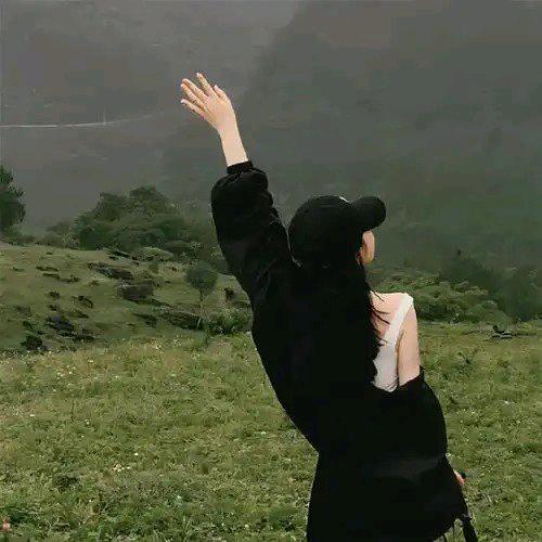 善待自己