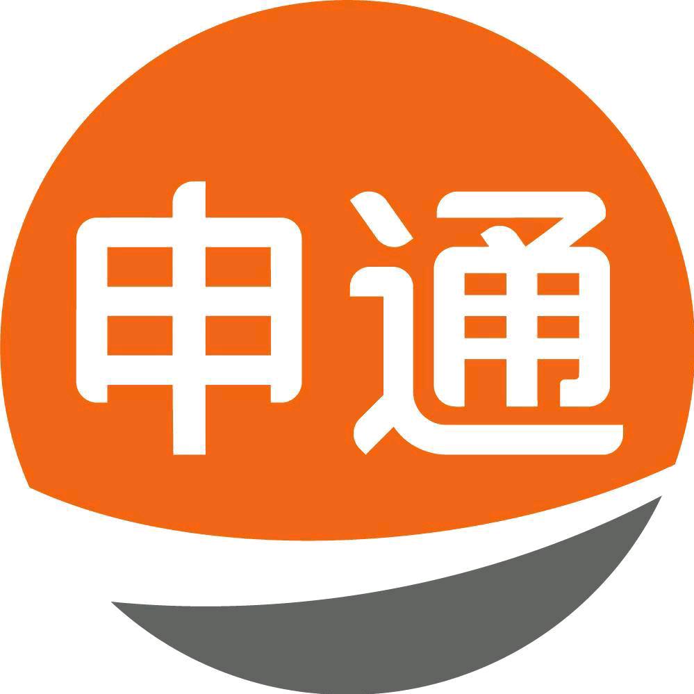 申通快递蚌埠转运中心