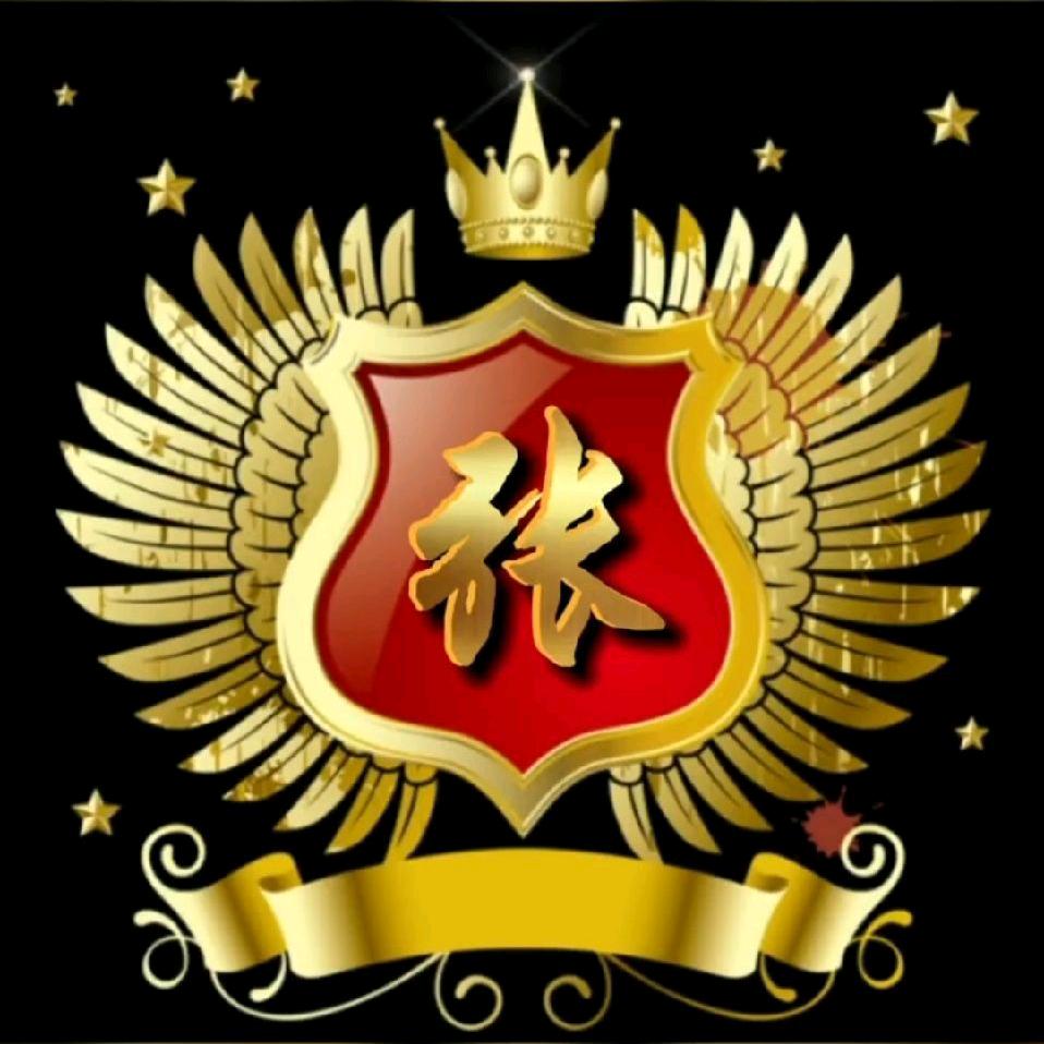 好运＄暴涨
