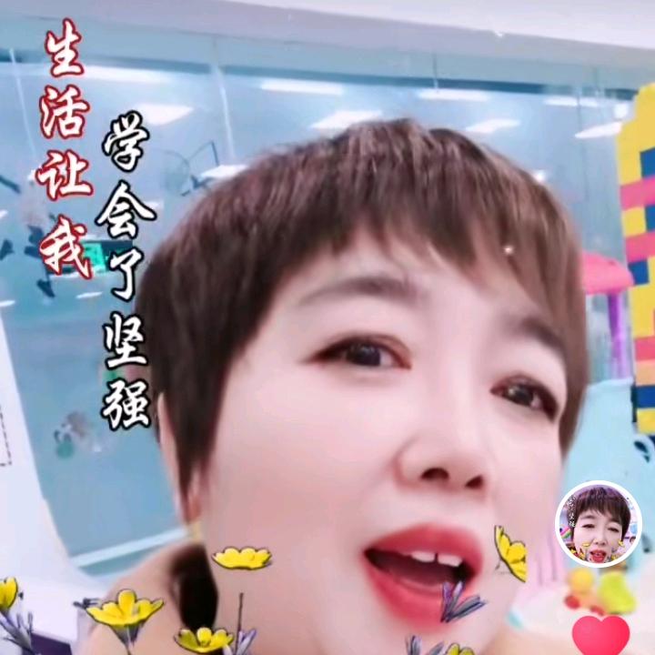 晓枫妈妈👩（直播筹备中）