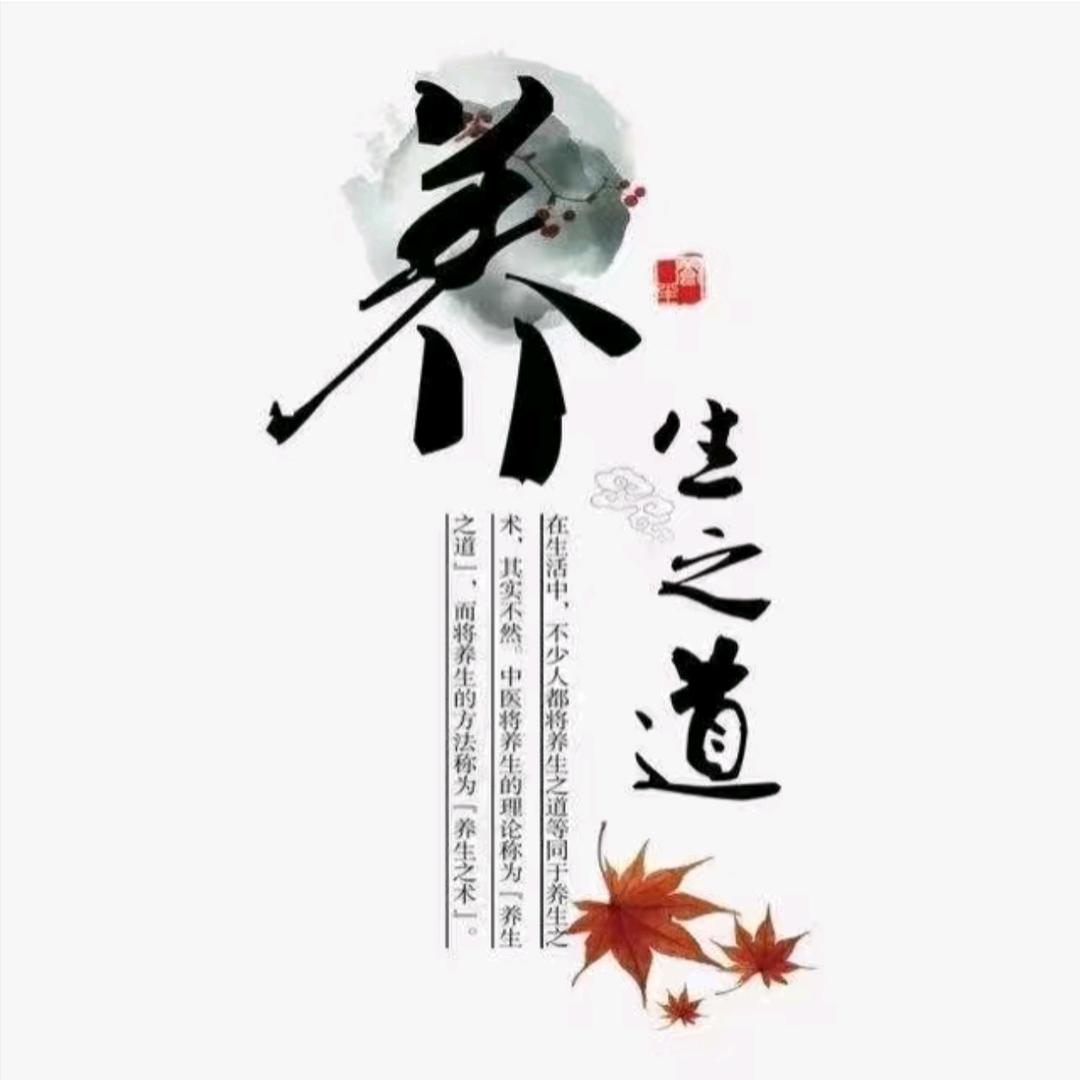 王姐说