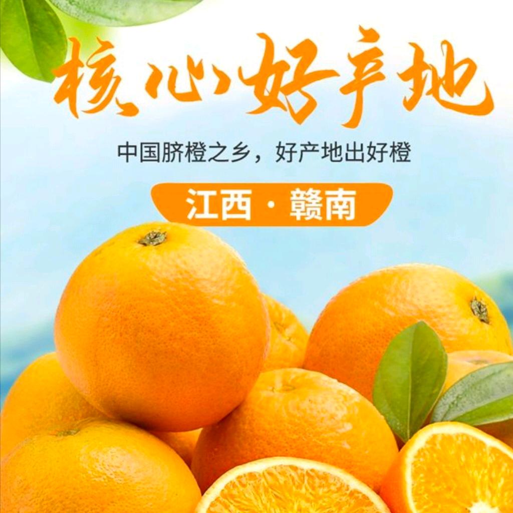 农村人在外地