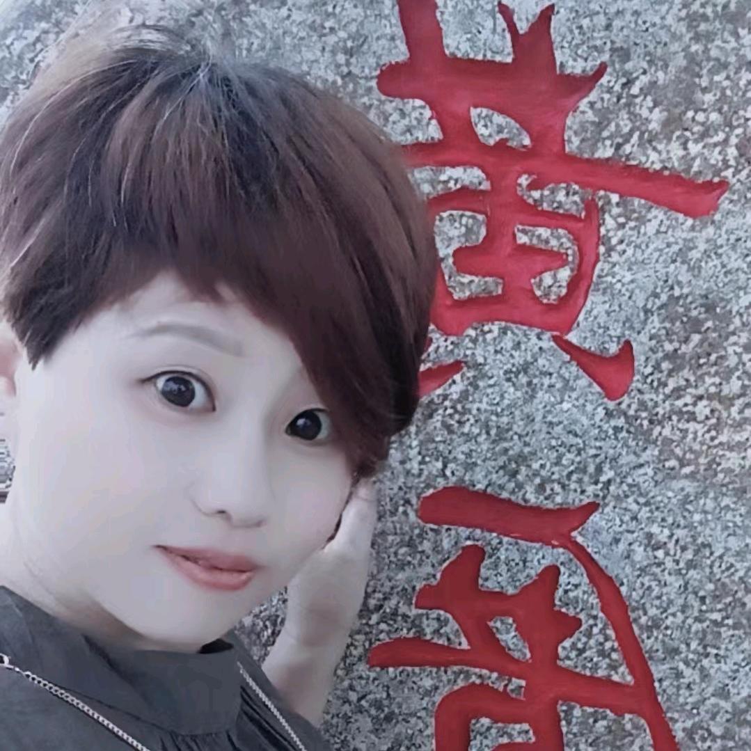姚姚