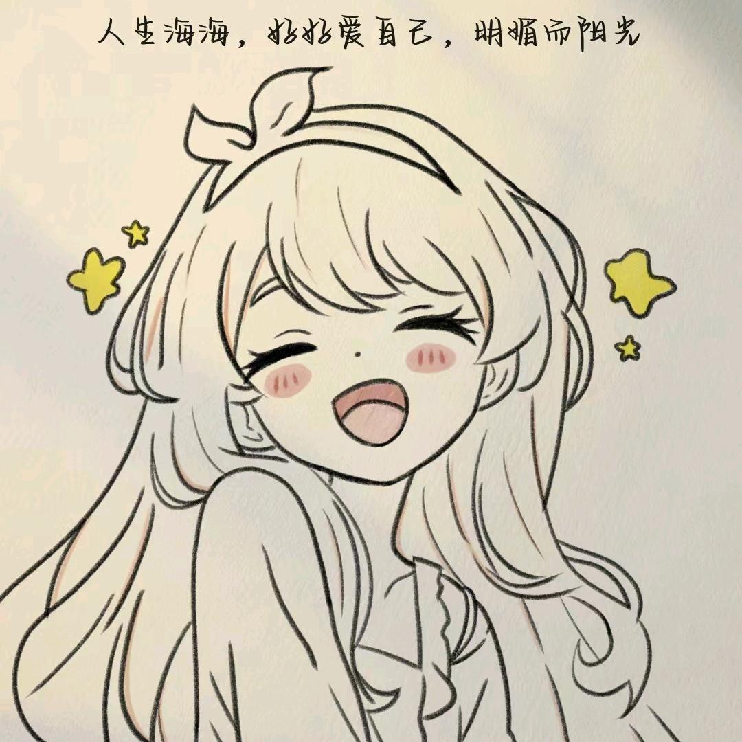 白吃饱