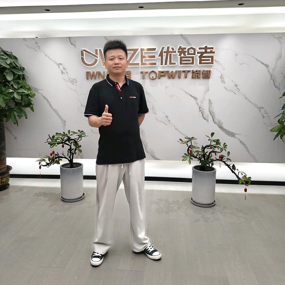 葡萄王子
