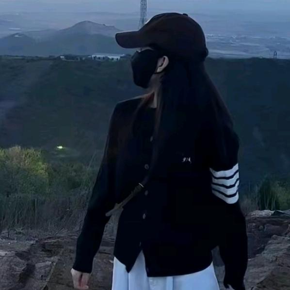 👸 亿铃女神(互关必回)