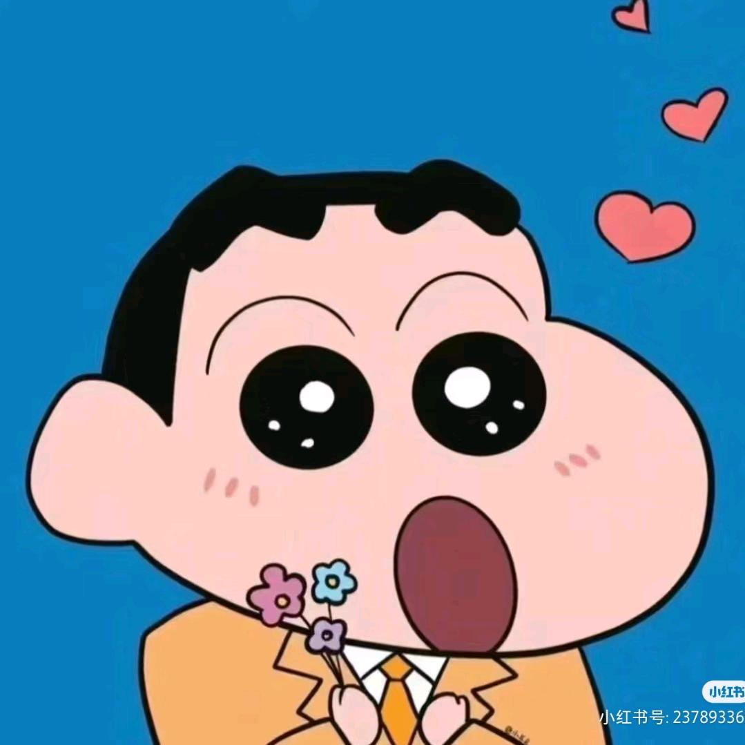 第四个影子