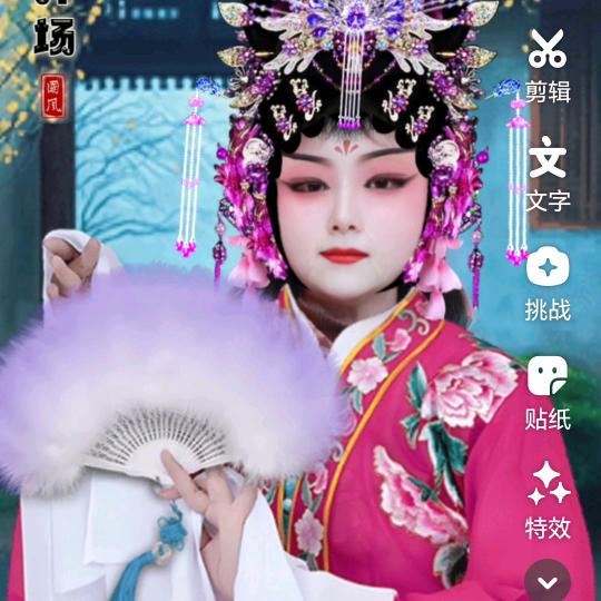 相亲相爱一家人