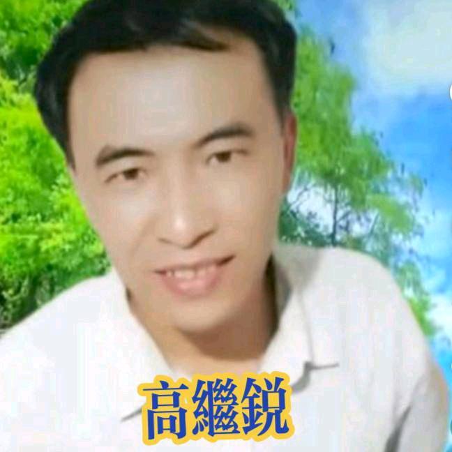 《梦幻叫不醒装睡的人》