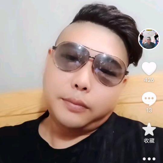 এ᭄张ꦿ꯭ꫛ先生꧔ꦿএ᭄💞