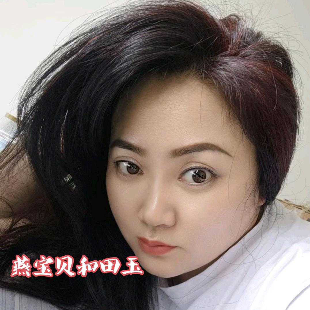 燕宝贝和田玉
