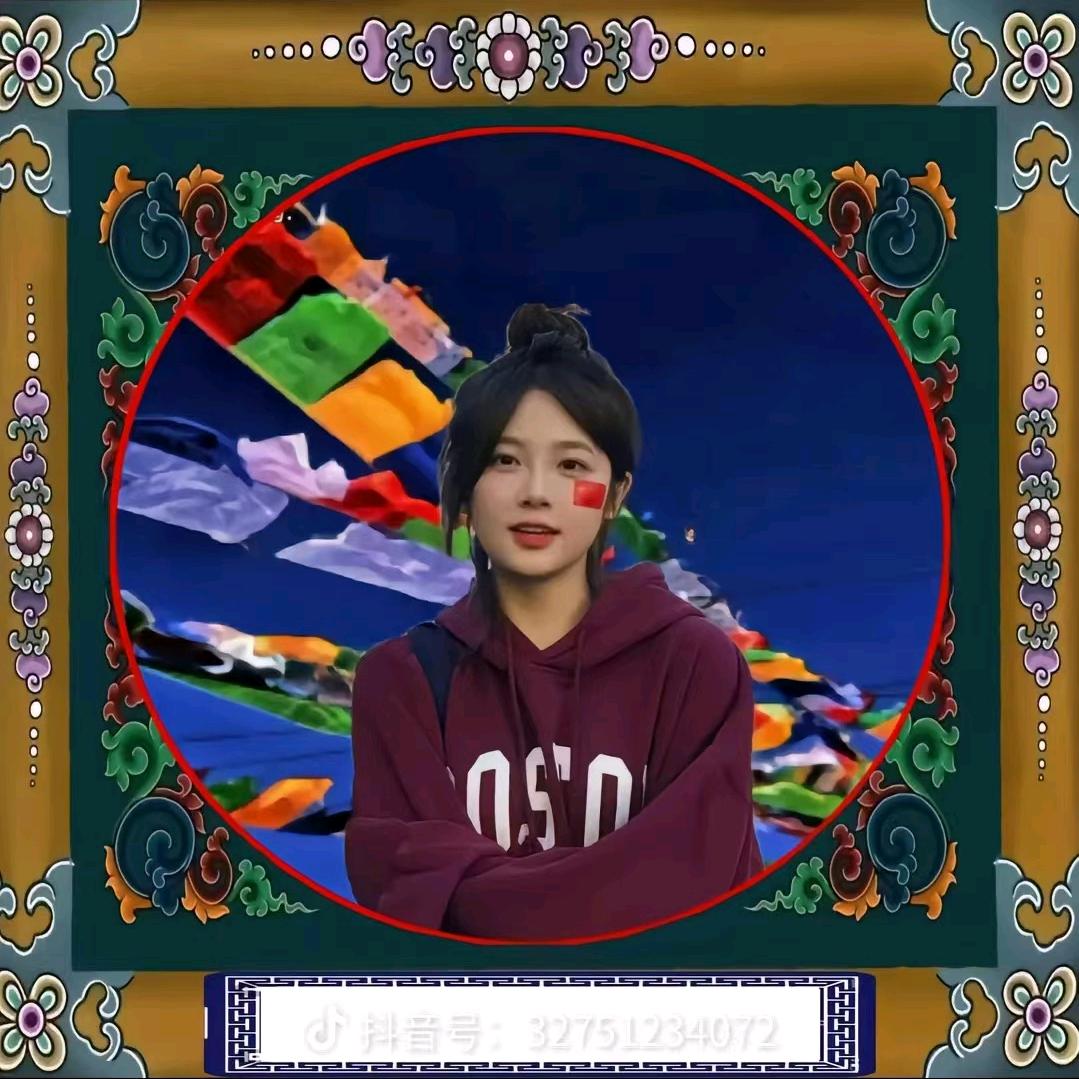 开心女孩🐻