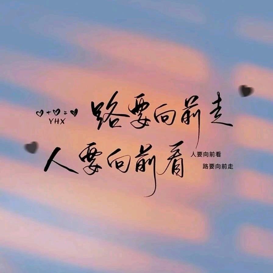 @3岁