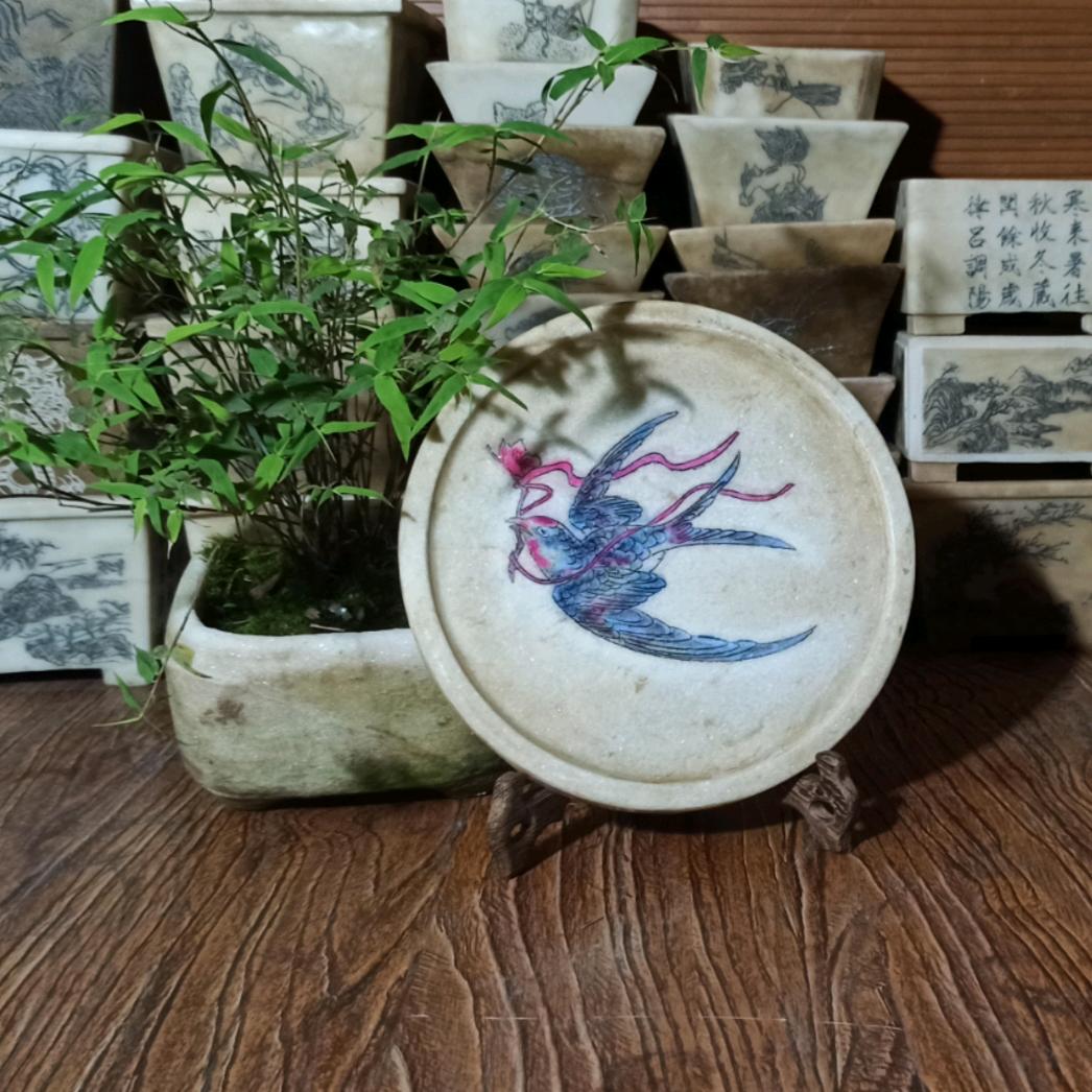 励志堂原石茶具