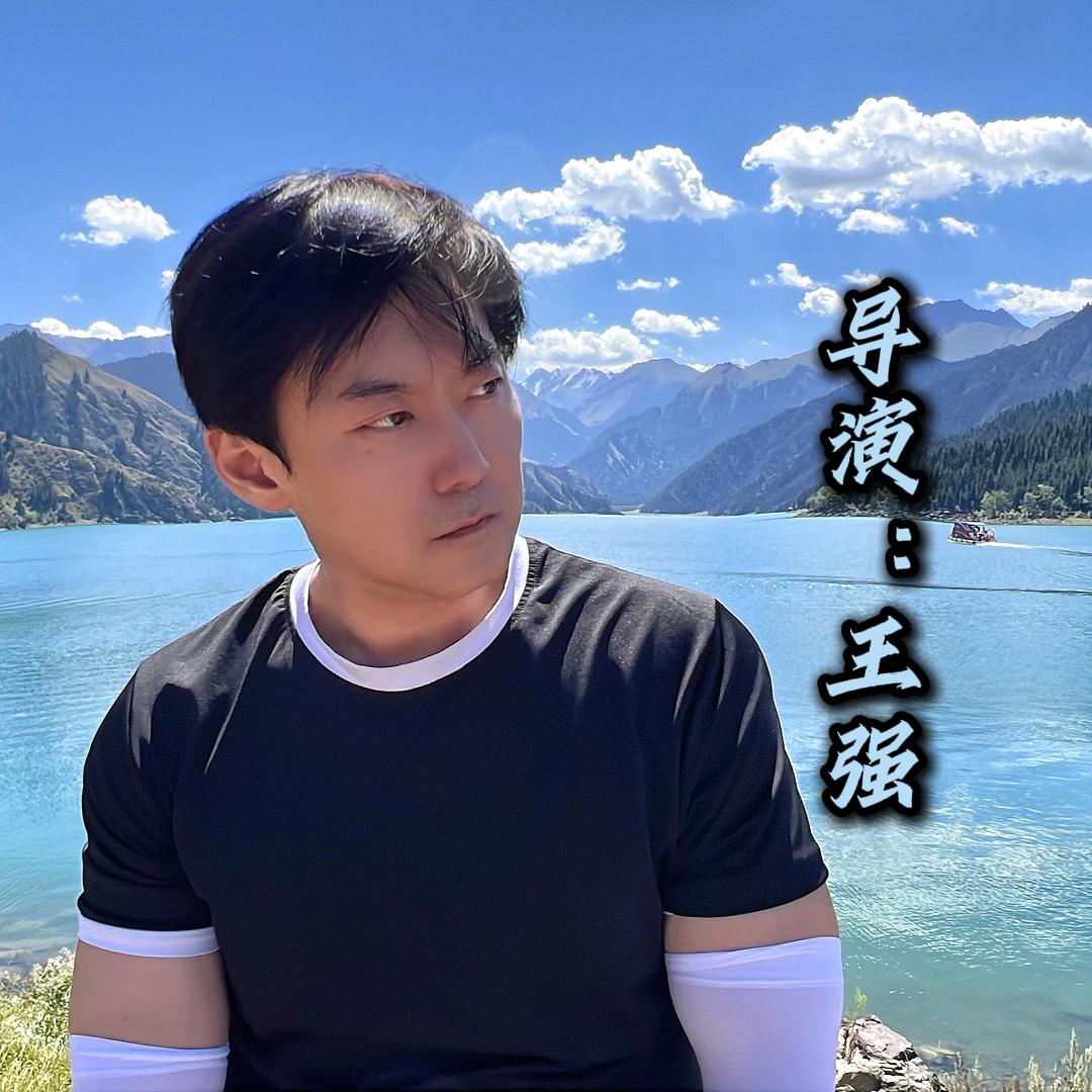 强哥聊影视