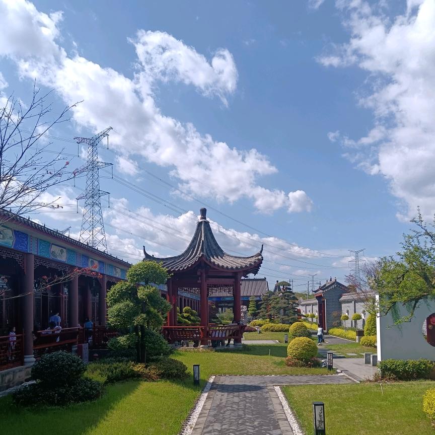 隐身义\內
