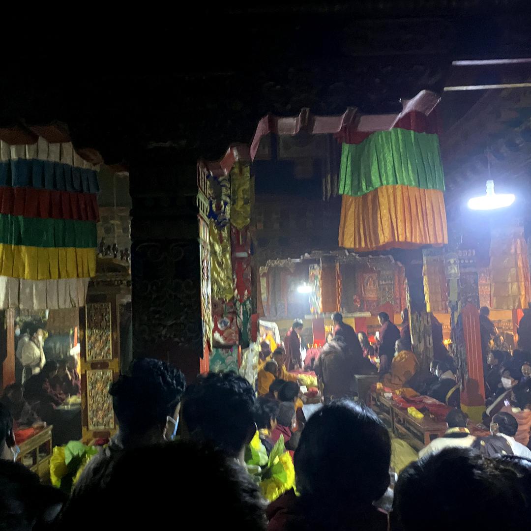 ཉཉ