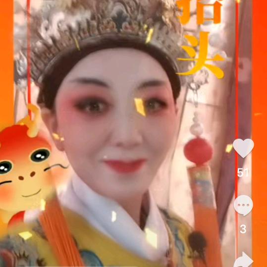 浅笑依红尘_