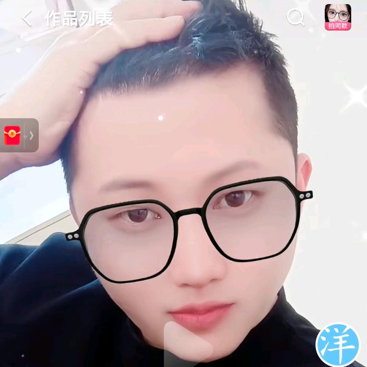 洋洋YY