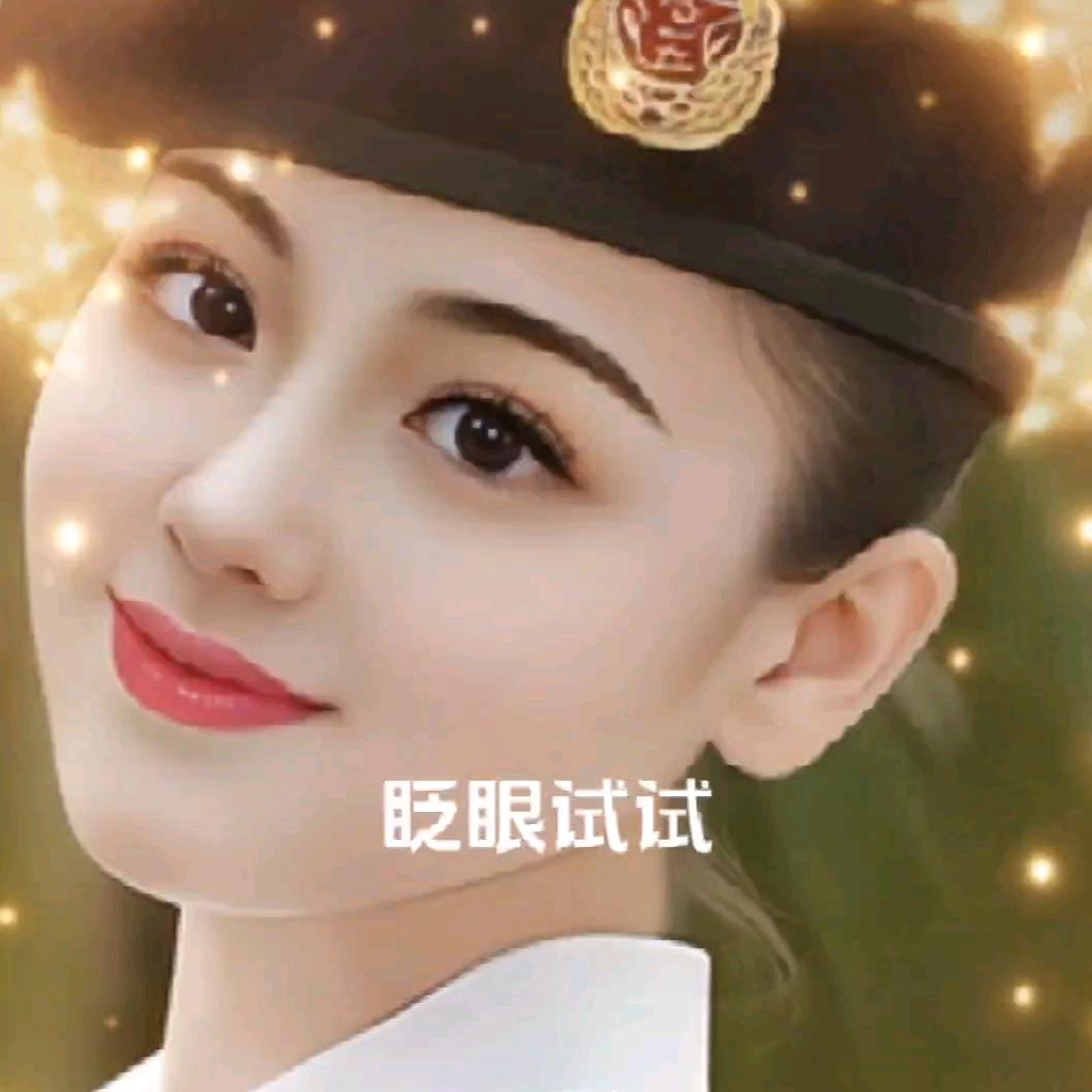 r心如止水