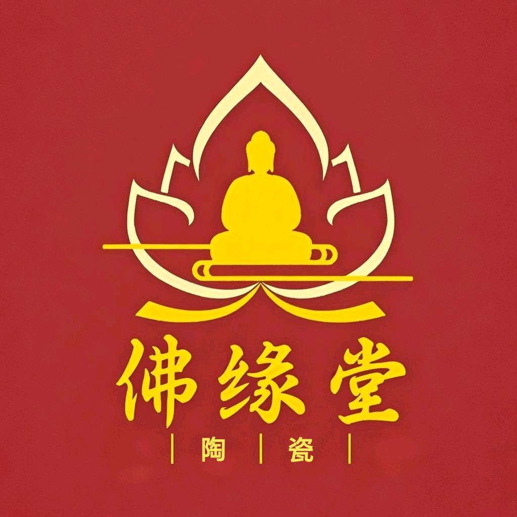 禹州批发陶瓷像体郭帅