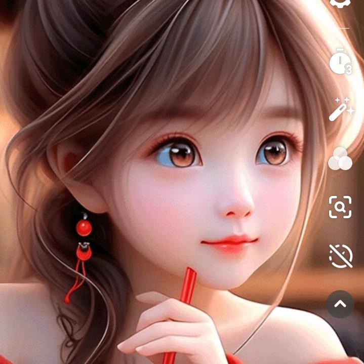 新念