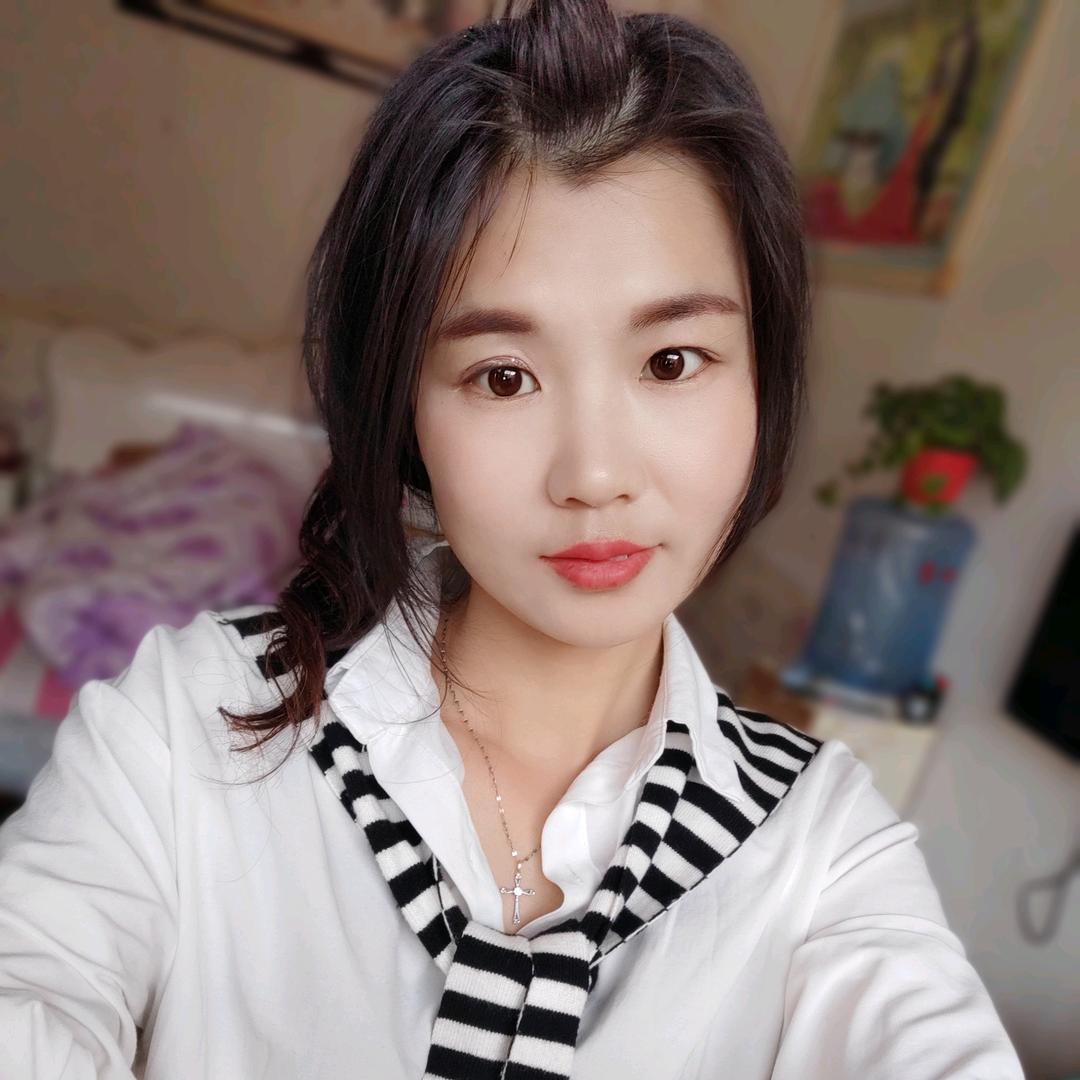 君