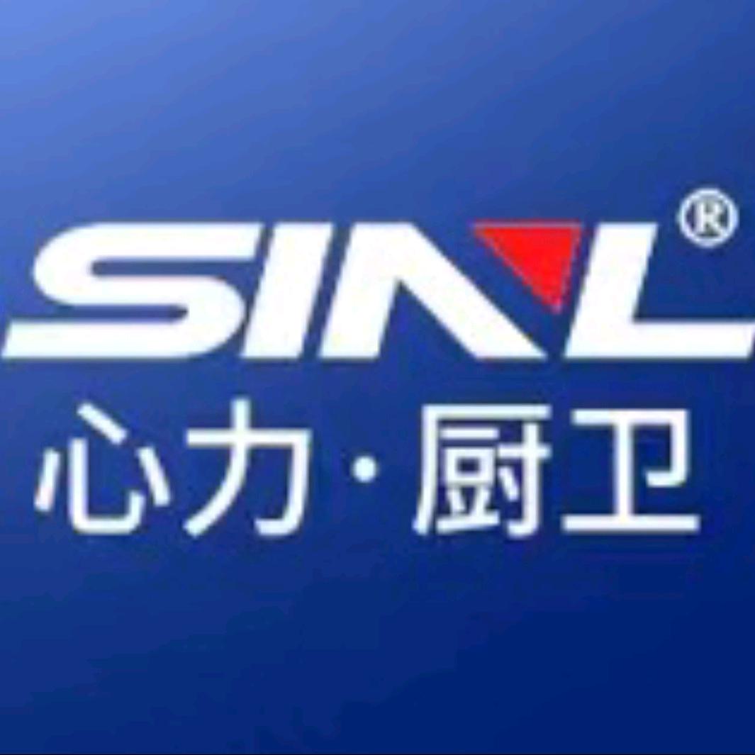 心力瑞安市波浪科技有限公司家装主材专卖店