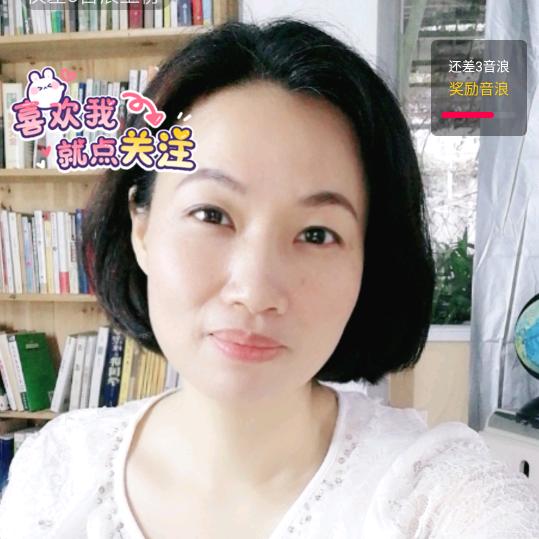 蔡老师的的健康生活