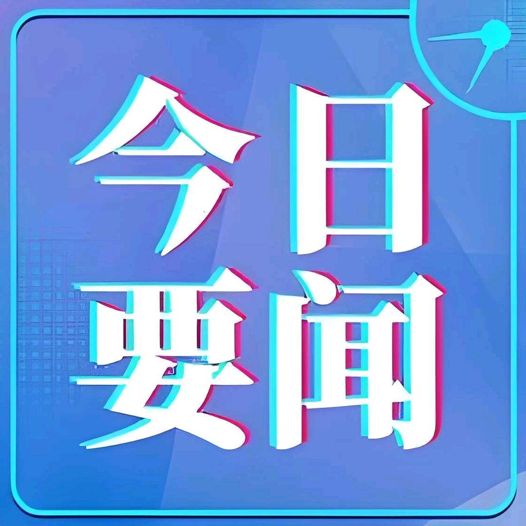 大 道 至 简…無 欲 則 剛