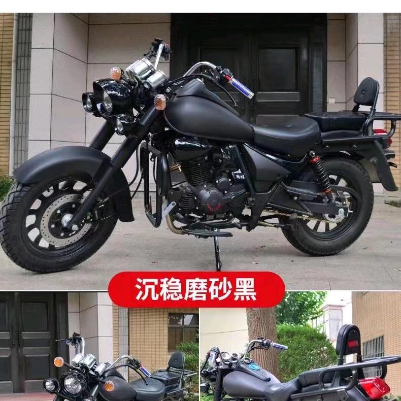 蔚蓝机车