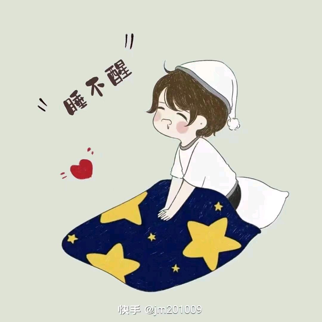 ღ以你之姓ꦿ᭄࿐