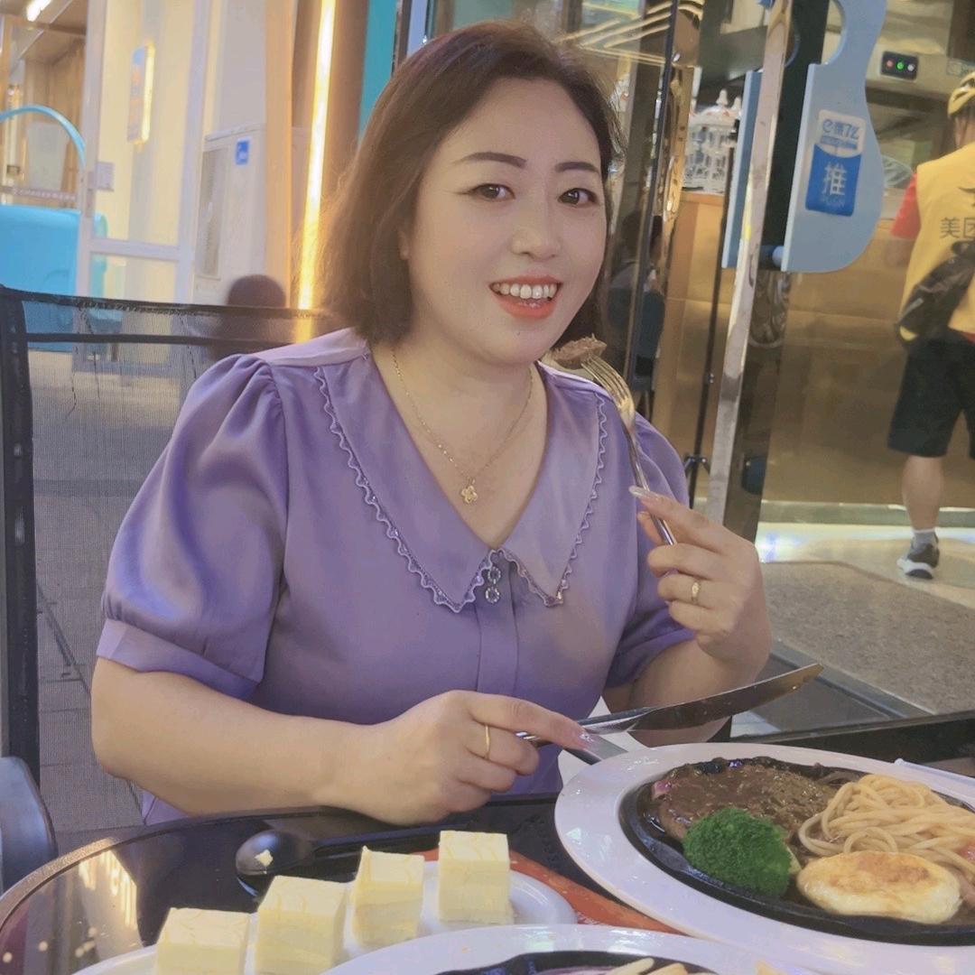 会子