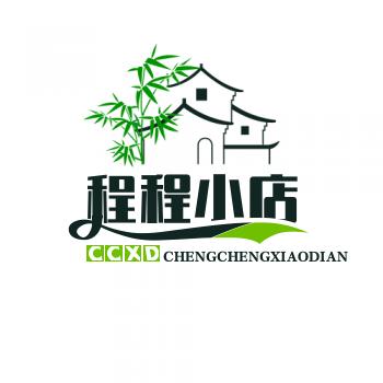 程程的小店