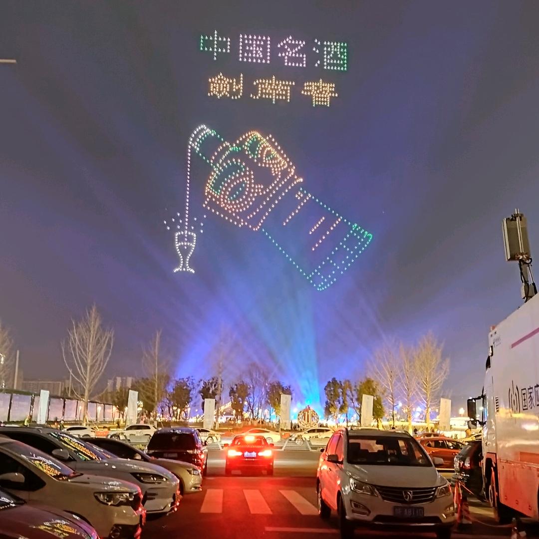 天天登