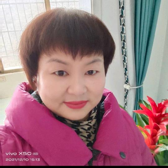 李雪家政