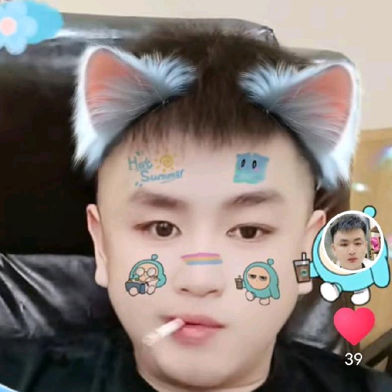 穿越😘😘😘