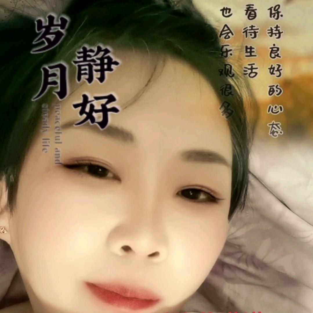 聚宝盆早上7:20