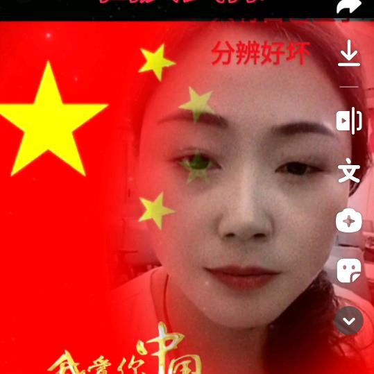秀姐农家产品