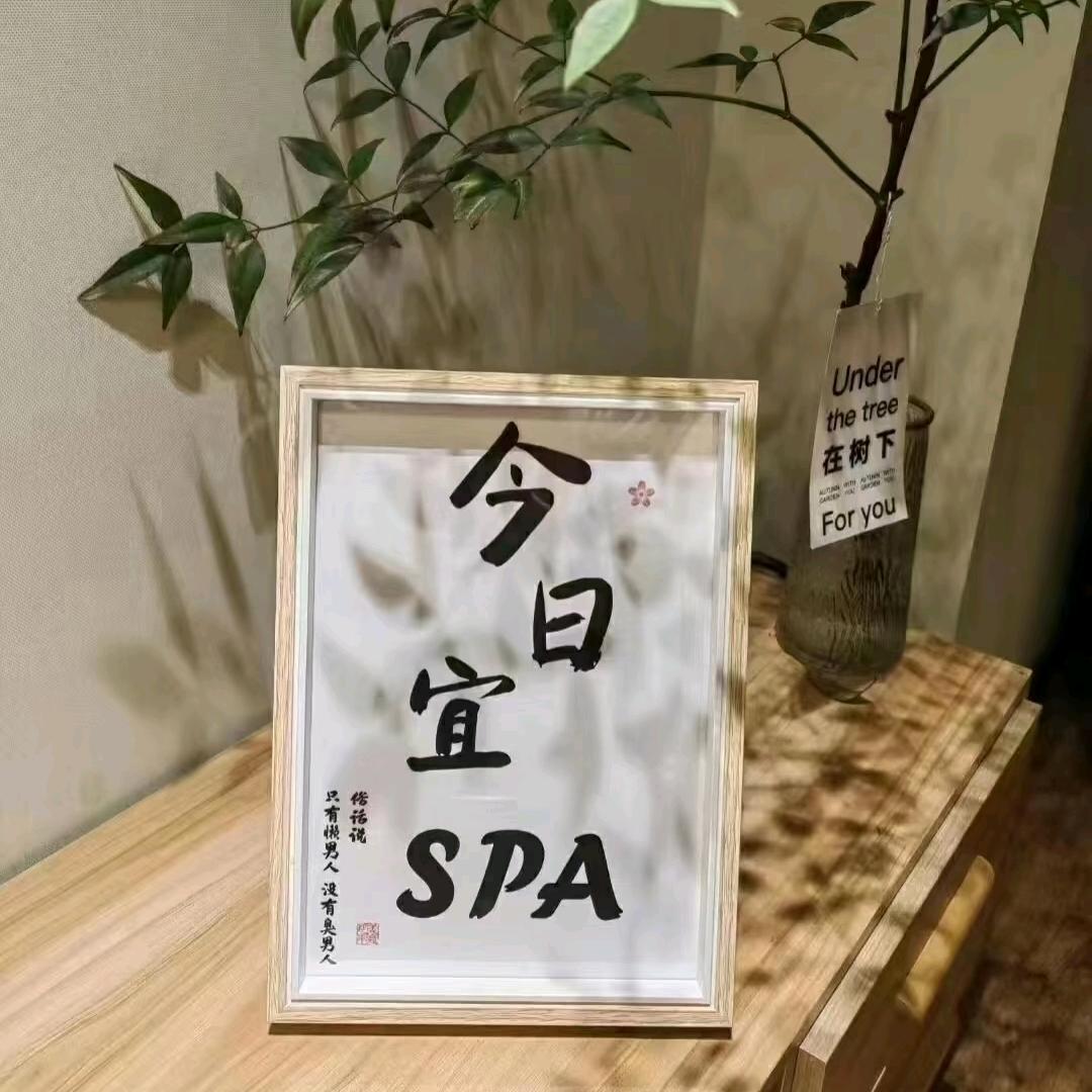 顶点机长