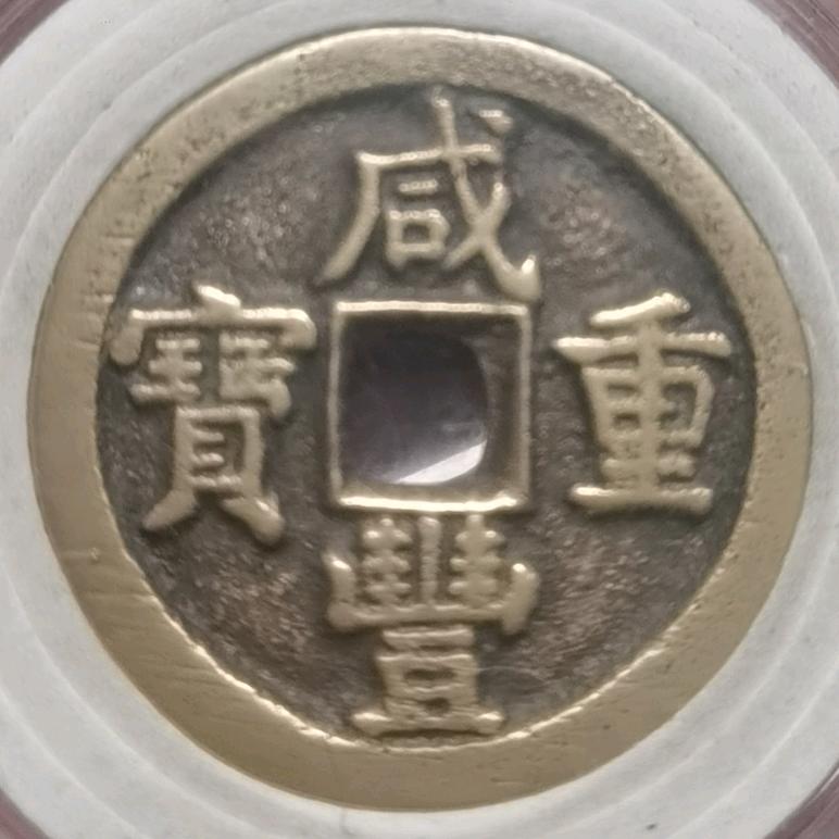 呆萌大叔666