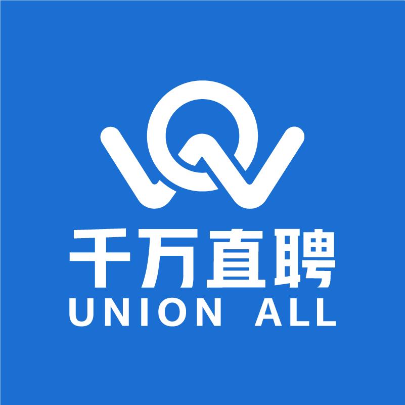 千万直聘