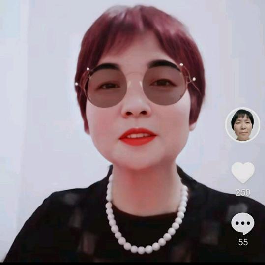 何姐