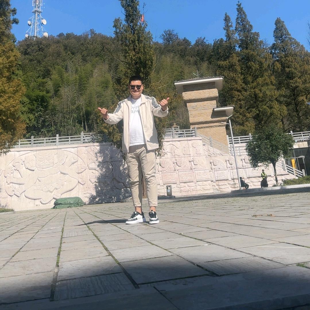 喻平