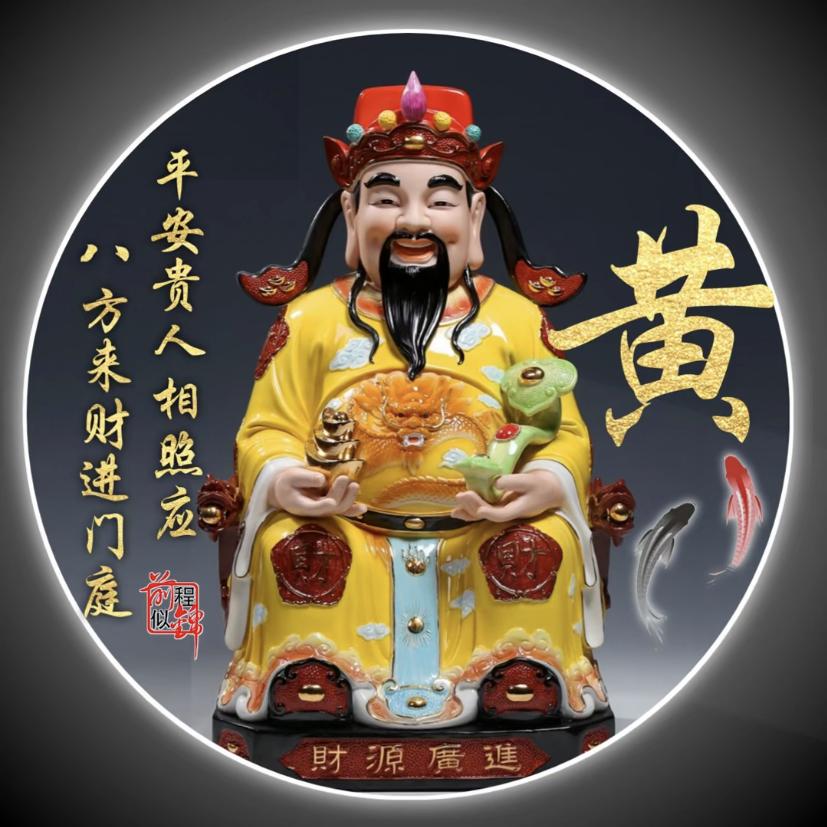 大宇