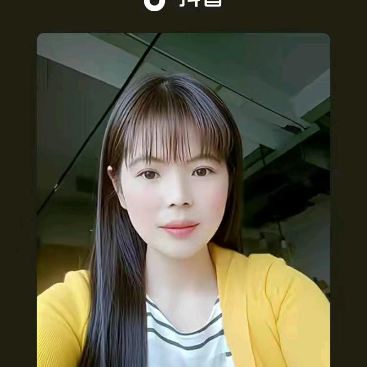 林温柔