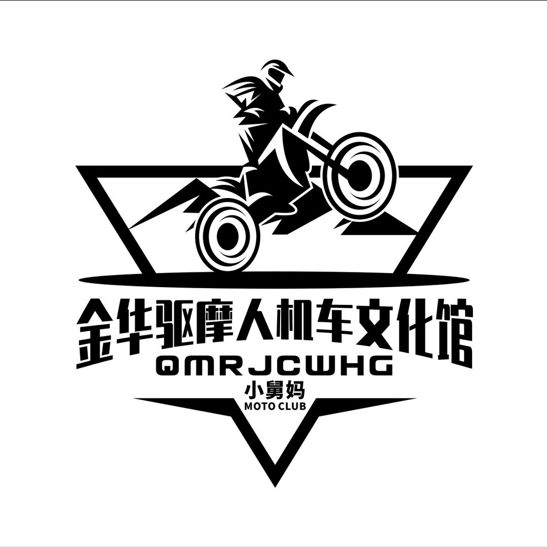 金华驱摩人小舅妈