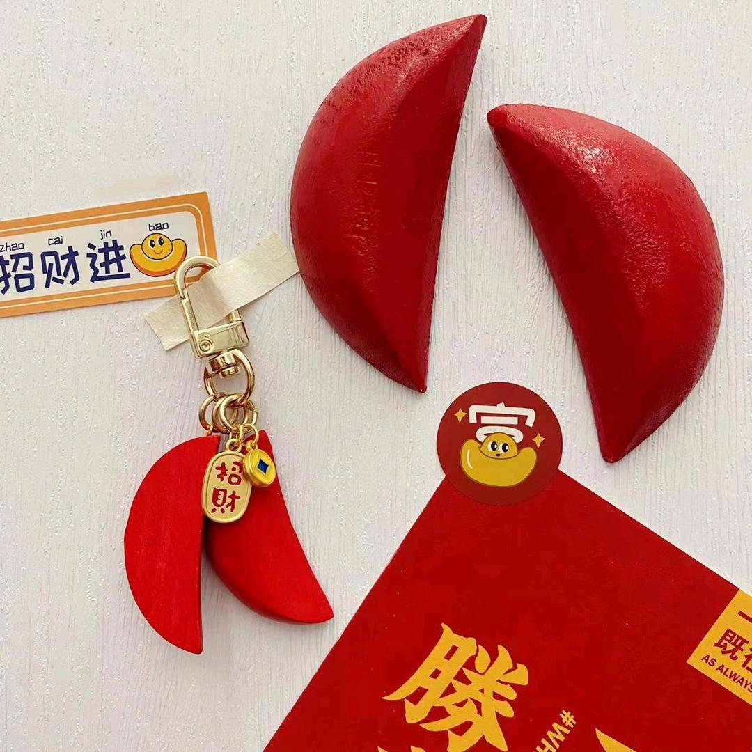 福财仔