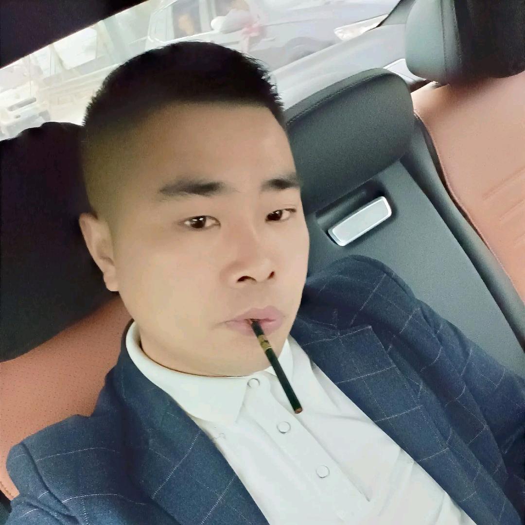 陳公子