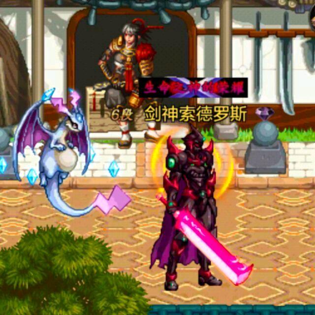 Sky丶荒